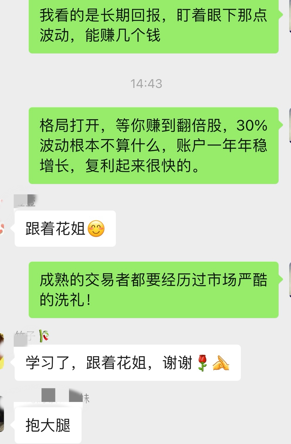 赚麻了！ 航司里的拼多多