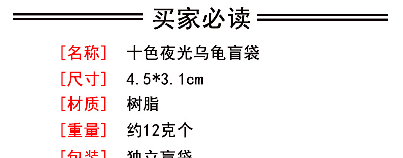 直播对对碰 令人上瘾的新骗局