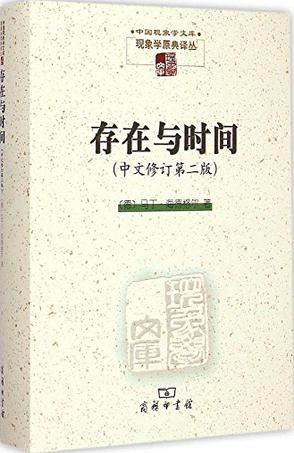 时间 对手和赛程公布 总奖金7200万！郑钦文2024年最后一战将打响