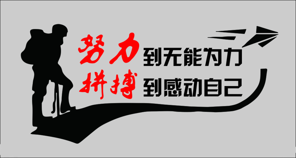 坚定培养势在必行 天津女排虽遗憾落败 但王艺竹与陈博雅表现亮眼