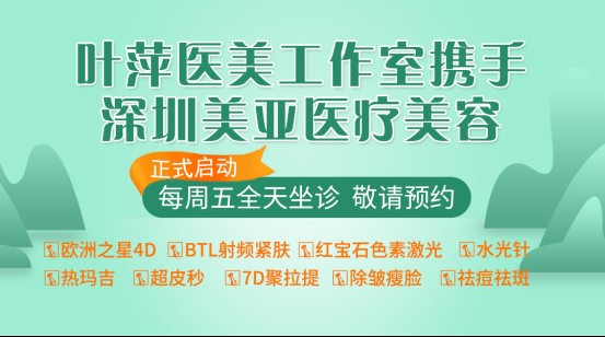 医生警告！柚子和这些食物不容共存 柚子的致命对手