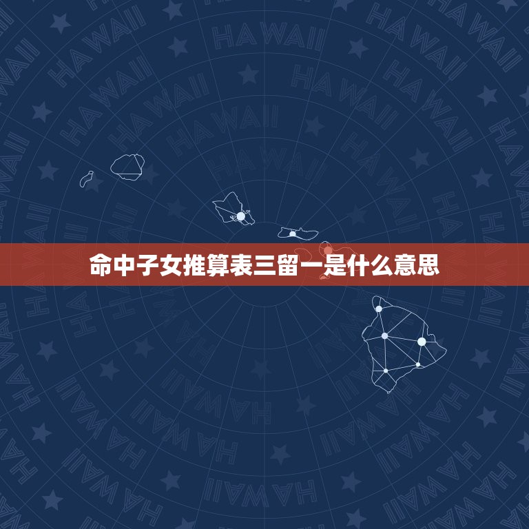 三分命中率登顶第一 约基奇统治联盟 得分 篮板 助攻均联盟前三