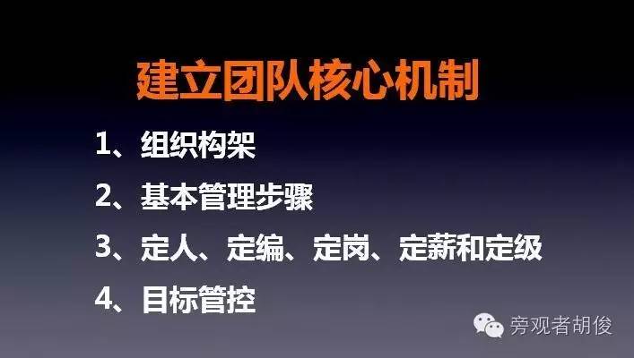 门店扩张失速 进退两难的尴尬处境 汉堡王中国