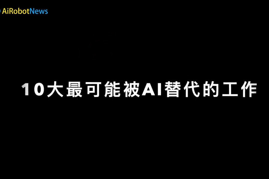 AI 它还有什么能欺骗我们的 最可怕的不是取代人类 而是我们已不相信照片是真实的