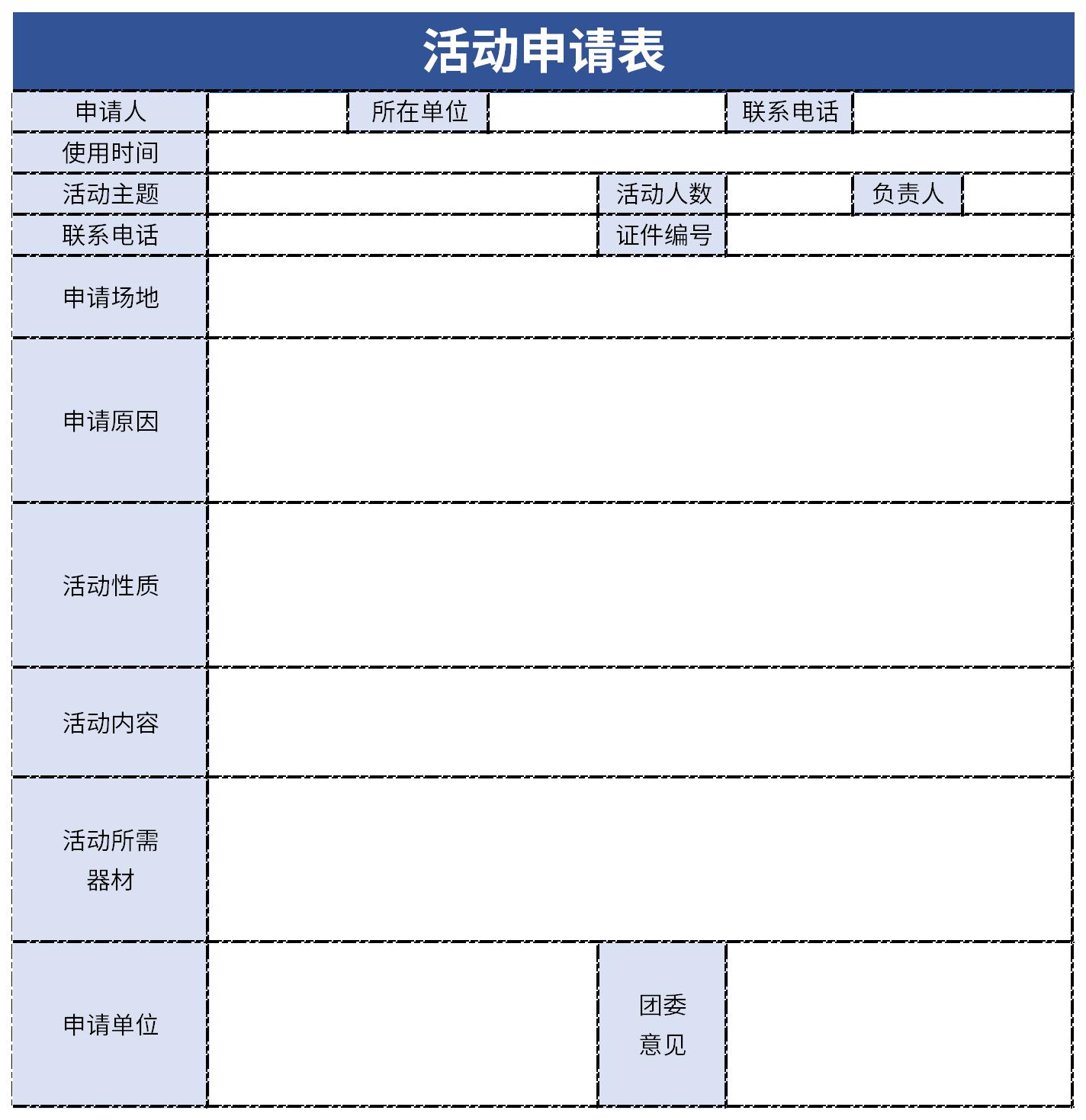 主办方温馨劝阻 狂炫珍珠奶茶和香菇肉燥面 马龙台湾美食之旅