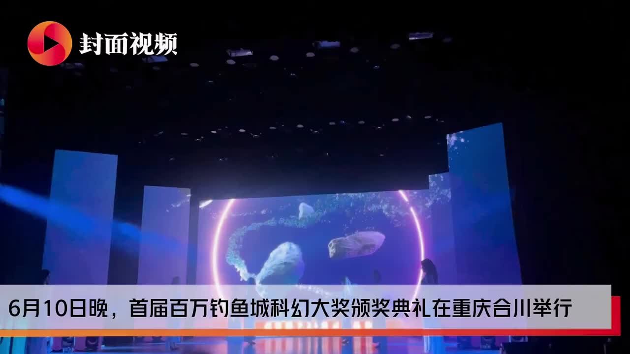 总奖金7200万！郑钦文2024年最后一战将于XX时间对阵XX对手 赛程公布！