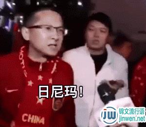 哈登的不减