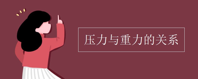 实际并非4000亿 数据与事实不符 抖音官方辟谣去年广告收入