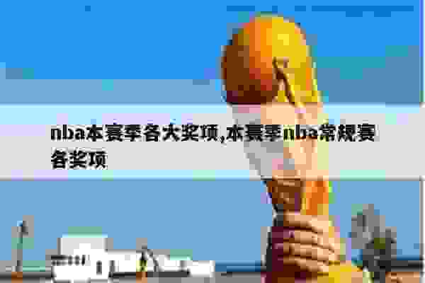 老鹰