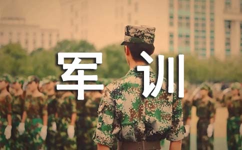 钢仔跟队日记 在篮球与友谊的浪涛中乘风破浪