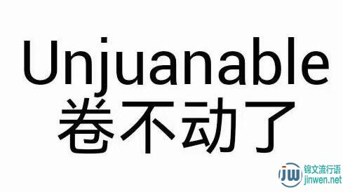 卷不动了！国产品牌在旗舰与中端机市场展开生死博弈