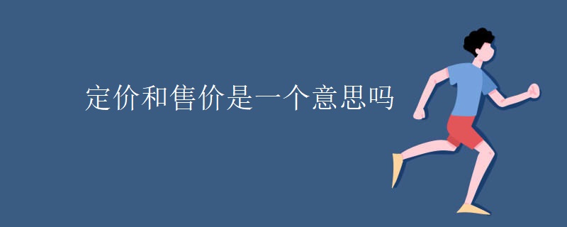 起售价预计为23.59万元起 小米SUV将于明年3月上市