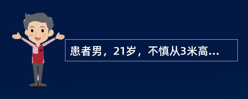 双后腰伤势无碍 三外援肩负重任 泰山队亚冠客场出征