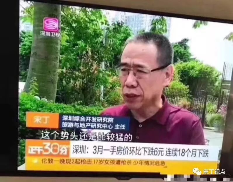 深圳捡漏赚翻 辽宁签中锋！广州三方交易获利 广东换外援 CBA大地震