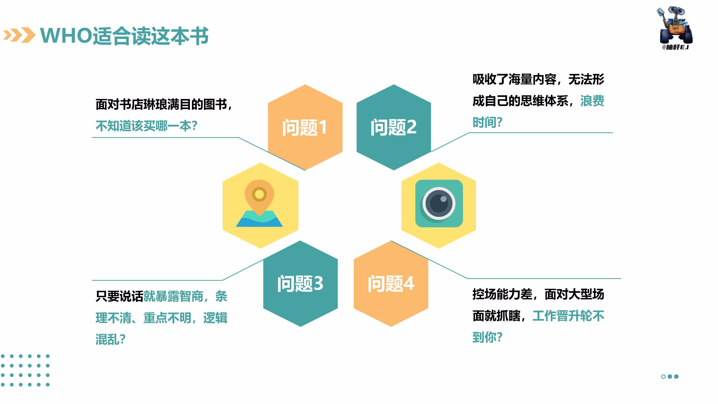 一文读懂 授权 使用 今天起电子行驶证全面推行！如何申领