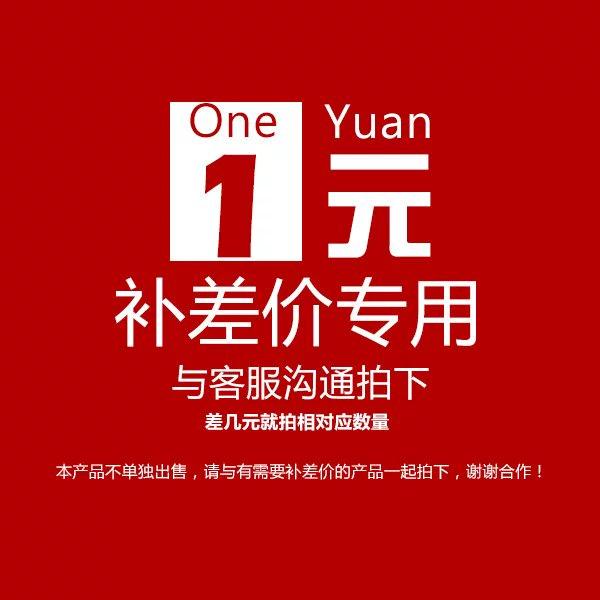 起拍价约12.3亿元 折叠屏手机鼻祖陨落！柔宇显示公司资产拍卖