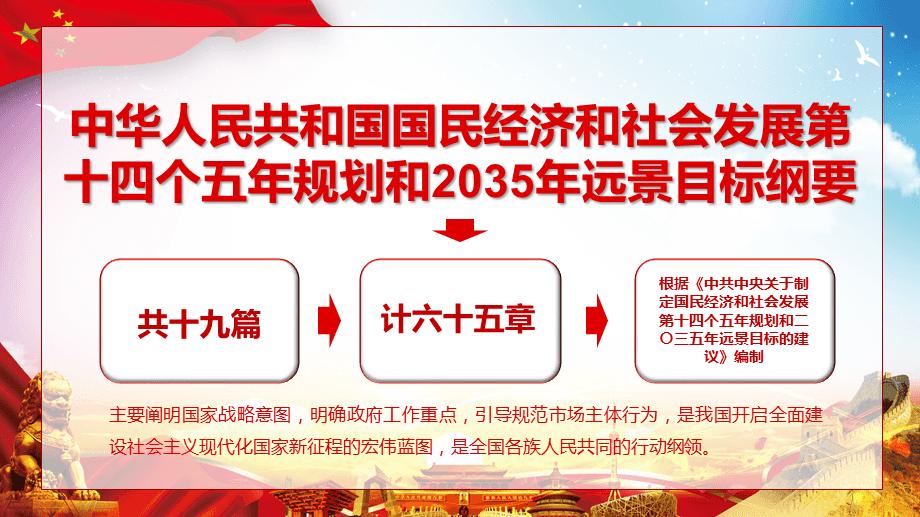 5年计划归零！泰山遇大危机 泽卡单挑川崎3叉戟变双核 小德离队