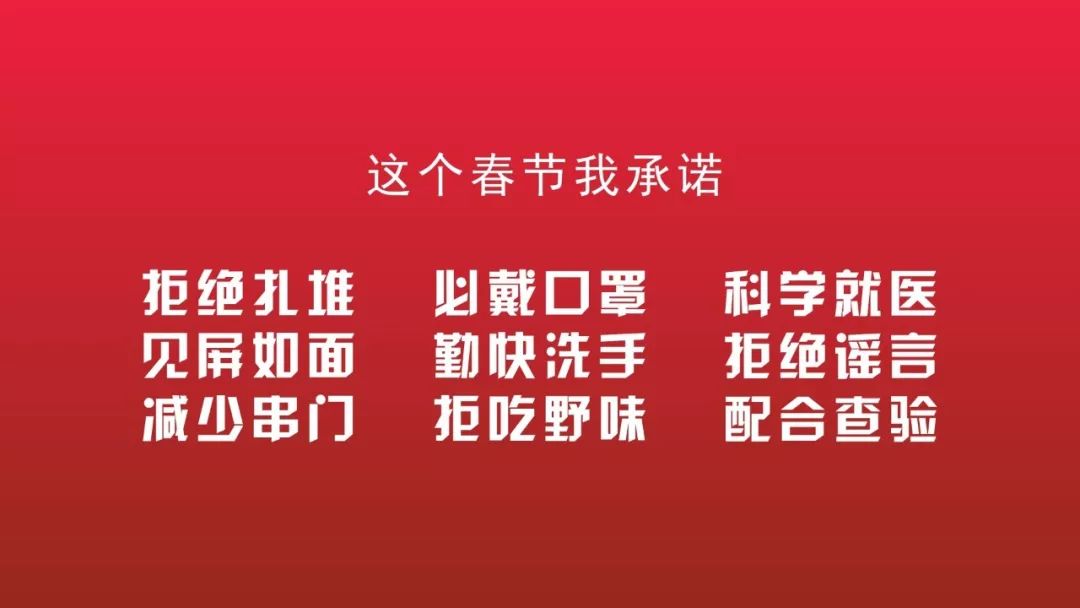 电视机成了出气筒 丁彦雨航漫谈19年重伤