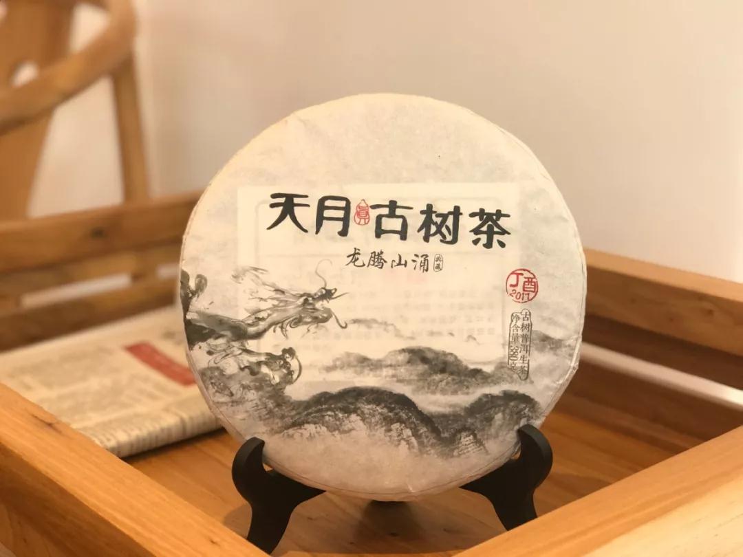 天山茶城邀您体验一日茶艺师的乐趣