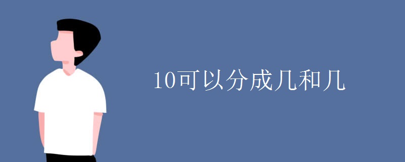 仅得10分并出现6次失误 詹姆斯令人尴尬的纪录延续 四场三分球19投全失