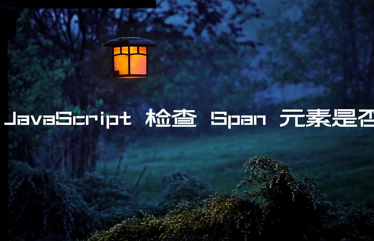 span 已停止服务 曾拥有1.7亿用户的青春回忆！社交平台突然无法登录 网友纷纷表示唏嘘 span ff0000 官方回应 \