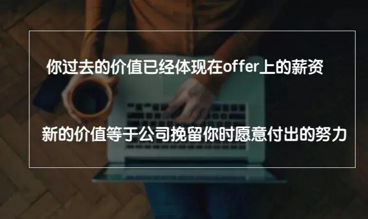 裁员降薪 CEO离职 哪吒汽车变故 创始人自述\