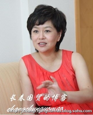 19岁儿子的网红女友宣布怀孕4个月 惊人消息 44岁球星小罗即将当爷爷