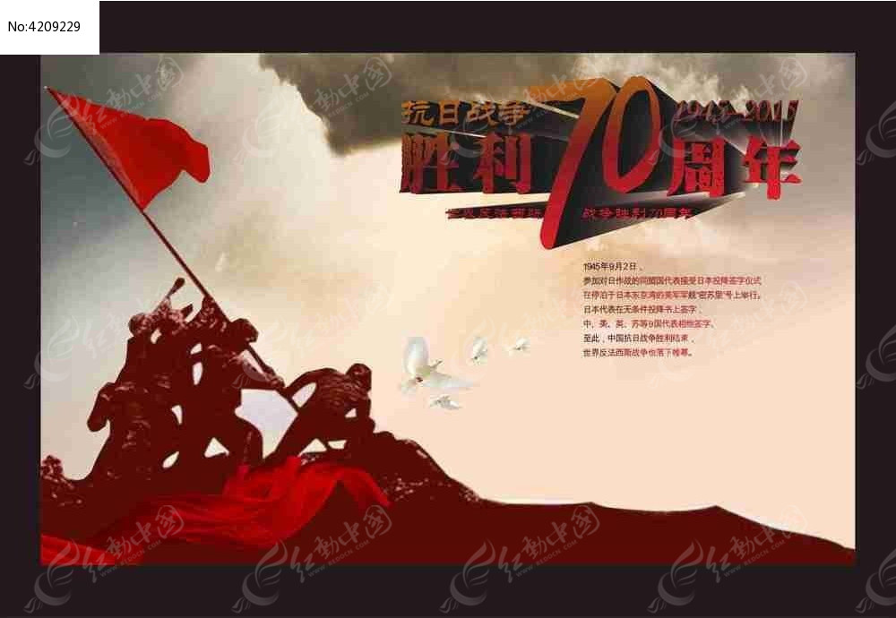 70系列开售 非凡大师版 华为Mate