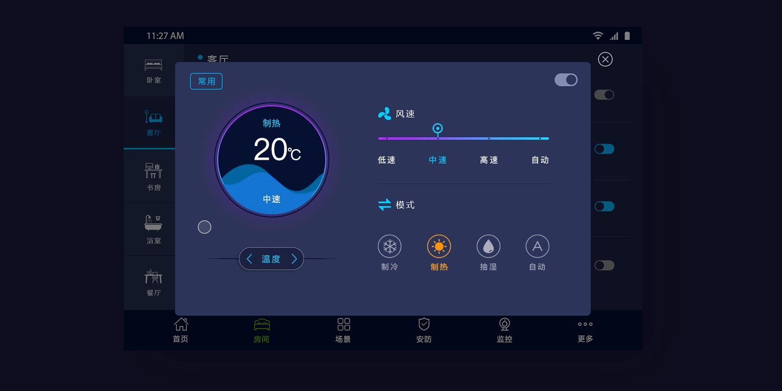 智能飙升 Pro震撼来袭 OpenAI升级推理模型 订阅暴涨至200美元 满血版o1和ChatGPT