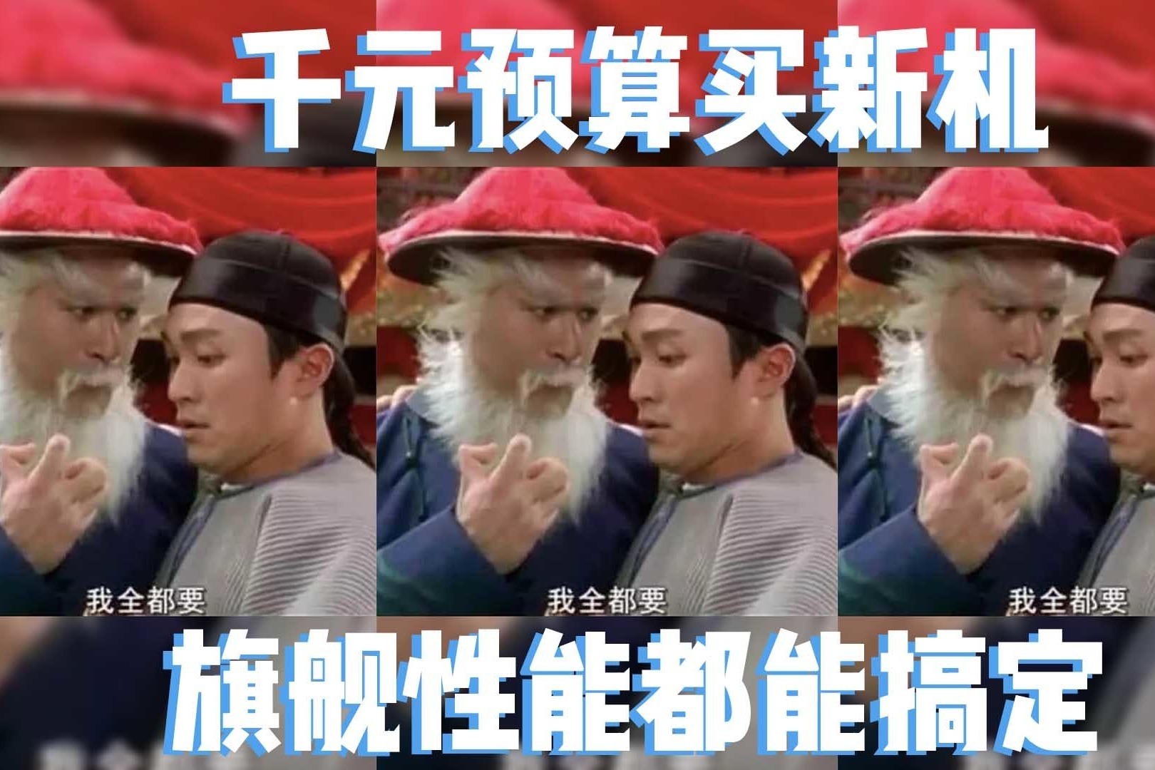 用上千亿砸不出一块电池 被环保忽悠瘸了的欧洲