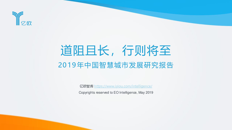 阻挡者成为制胜关键 瓜迪奥拉的秘密武器 阿森纳角球战术解密