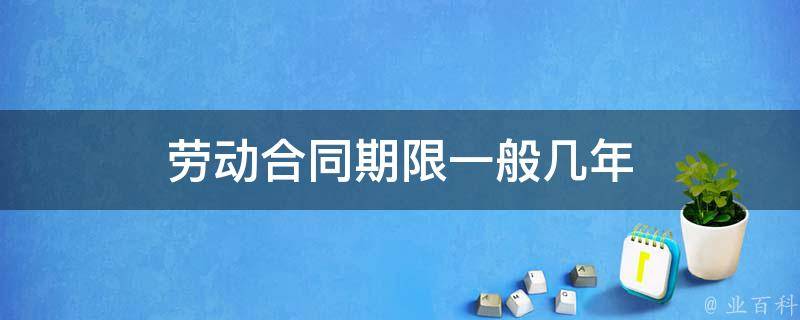 合同年限和薪资全面满足其要求 重磅消息 萨拉赫与利物浦达成续约协议