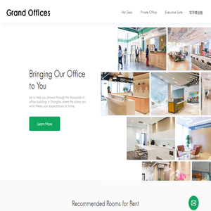 格兰德办公|Commercial Office Online Leasing Platform|Co-working Space|Business Center|Executive Center|Serviced Office|Virtual Office|Meeting Rooms|Office Leasing|Grand Offices