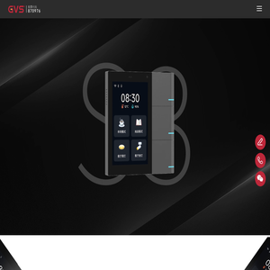 GVS广州视声智能股份有限公司官网_智能建筑_智能家居_智能照明