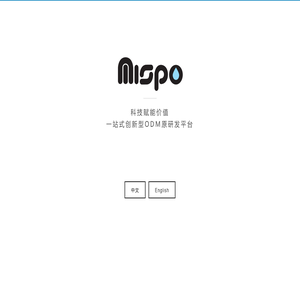 Mispo | 苏州米飒运动科技有限公司