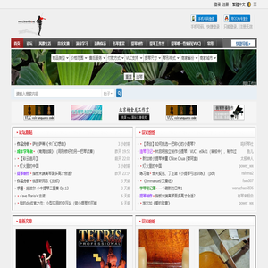 中国小提琴网-Chinaviolin.NET