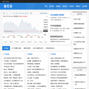 西风号-分享投资理财知识，助您走上财富之路