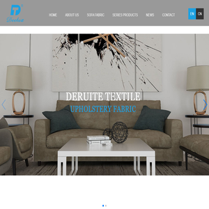 Zhejiang Deruite Home Textile Technology Co., Ltd. | 浙江德瑞特家纺科技股份有限公司