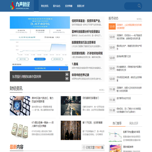 九声财经_您的专业股市与投资信息平台