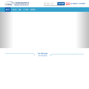上海凯睿生物科技有限公司