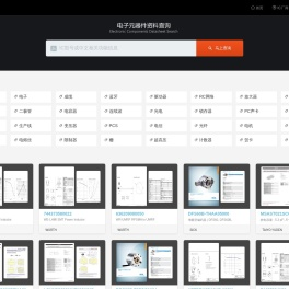 icpdf中文资料网-电子元器件数据手册查询网站