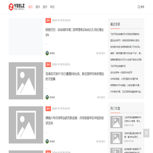 佛山市鸿辰包装材料有限公司