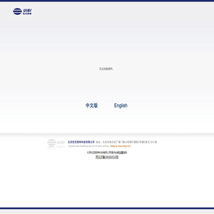球幕-北京优尼英特科技有限公司