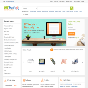 DIYTrade - China Product Directory, B2B Trading Platform 自助贸易网