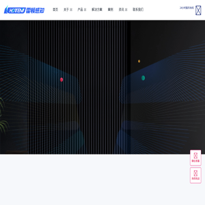 郑州霍顿感知科技有限公司 - 高效智能电暖温控器专家
