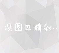 恩佐被曝与说唱歌手相识夜总会 \